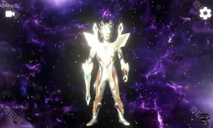 欧布圆环模拟器1.3版本