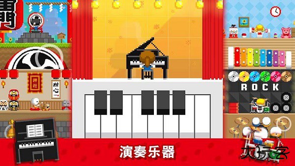 波古波古官方正版下载 v1.0.267