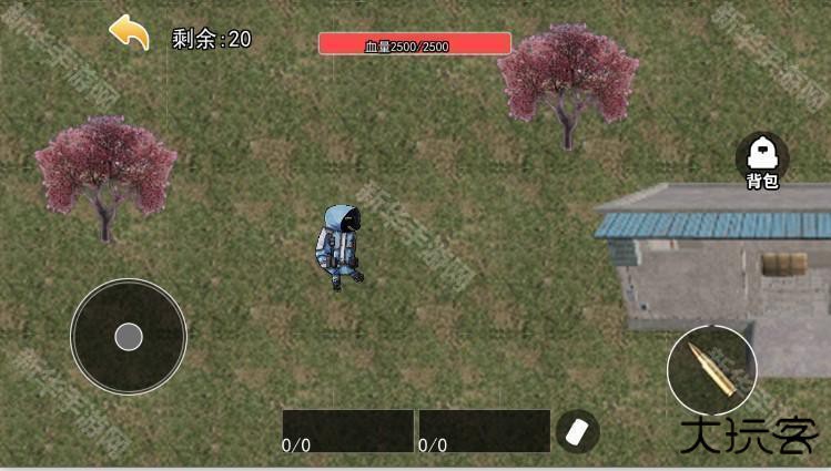 修勾三角洲官方正版