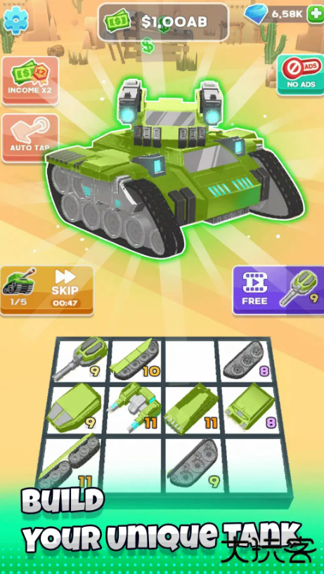 闲置合并坦克大战下载 v2.0.6
