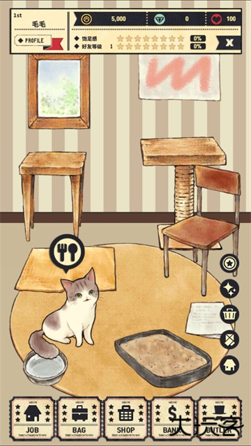 猫咪天堂下载 v2.10