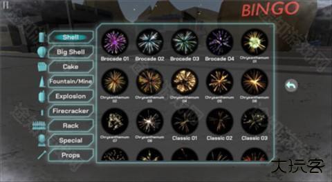 大型烟花模拟器手游