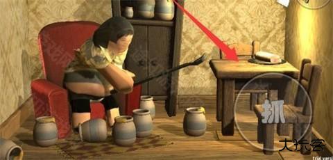 良子吃焖子游戏