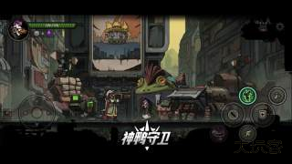 神鸭守卫下载 v0.1.7