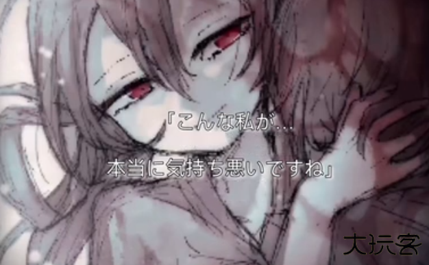 好想去见妈妈汉化移植版