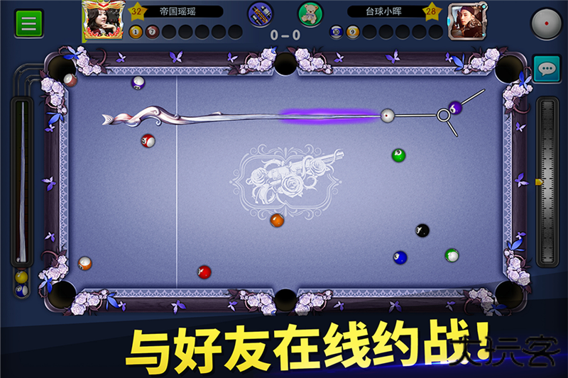 台球帝国安卓版下载 v6.50001