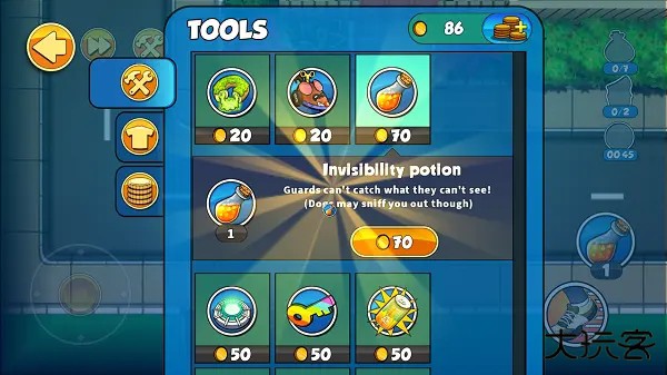 神偷鲍勃2官方版