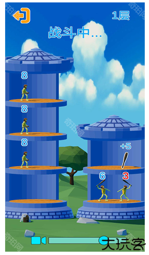 爬塔游戏