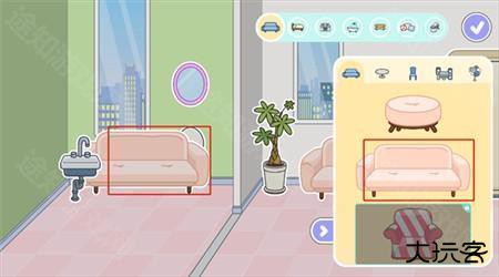 migaworld国际服米加小镇无广告最新版下载