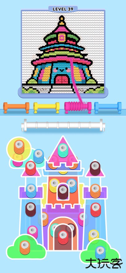 玩个儿毛线下载 v1.0