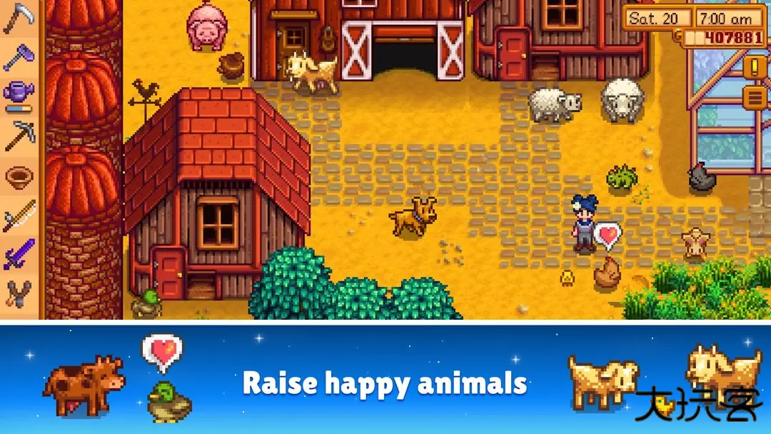 星露谷物语国际服下载 v1.5.6.39