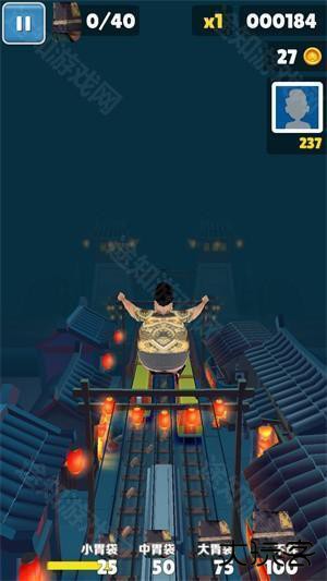 良子跑酷玩家自制版