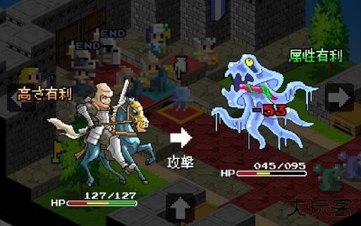 史莱姆的野望下载 v4.01