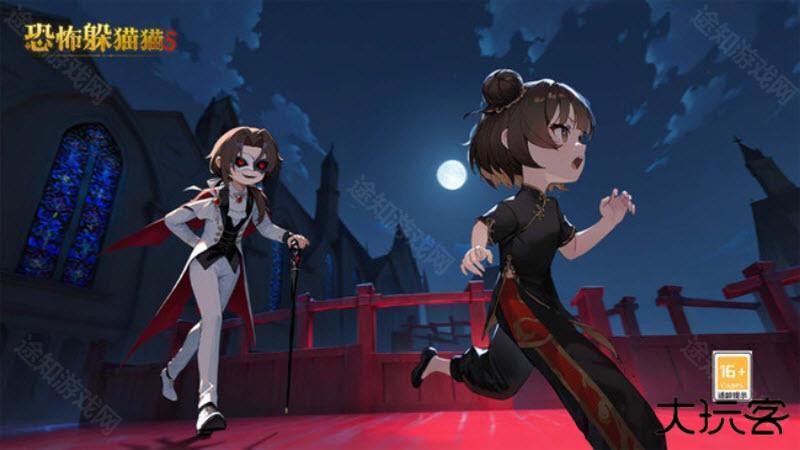 恐怖躲猫猫5万圣节