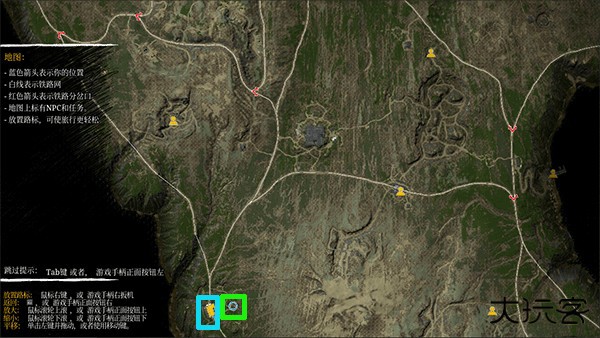 查尔斯小火车无限废料版正版游戏攻略4