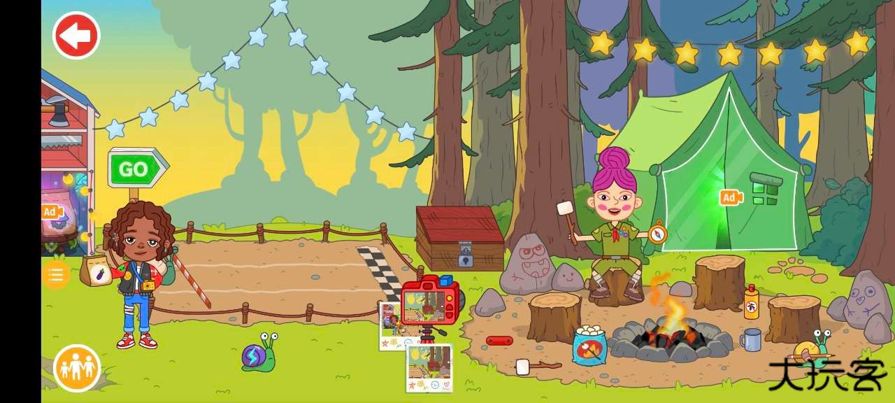 不完美的训练营下载 v1.0.3