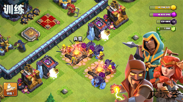 部落冲突国际服最新版