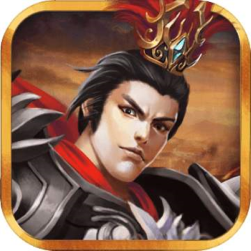 三国志吕布传内购版下载 v100.18.0