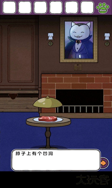 白猫大冒险2下载 v1.4.1