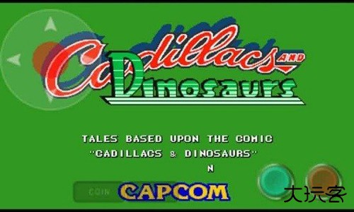 恐龙新世纪中文版下载 v1.16