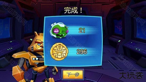 愤怒的小鸟变形金刚无限金币钻石版图片