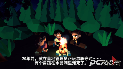 十三号星期五杀手谜题