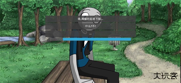 甜甜恋爱大作战