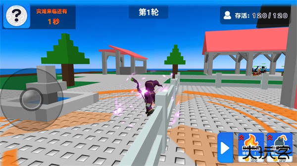 自然灾害模拟器下载 v1.1.5