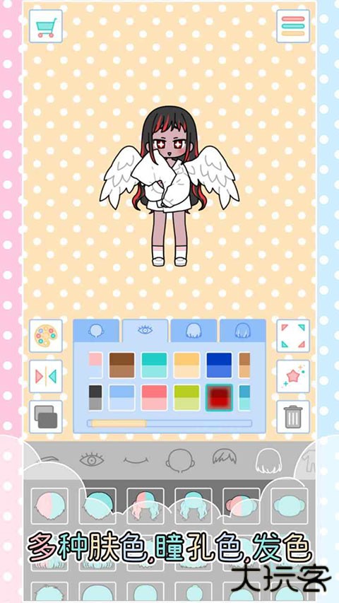 缤纷好友官方正版下载 v1.6.4