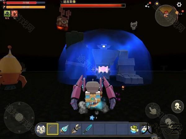 迷你世界火山版