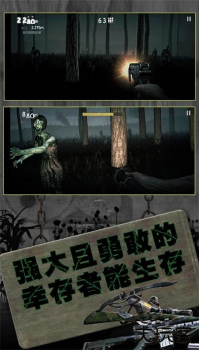 反恐英雄无限出击2下载 v2.0.6