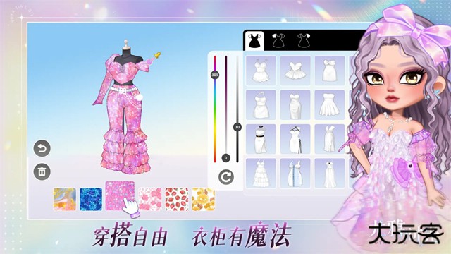 优雅时光免费版下载 v1.2