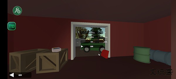 未转变者Unturunted