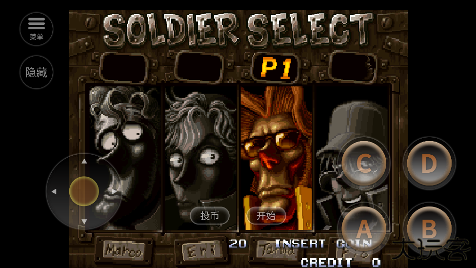 合金弹头2下载 v2023.10.10.18