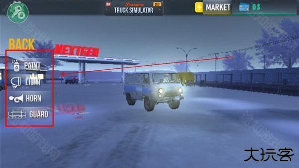 NEXTgen卡车模拟器