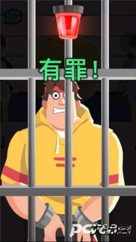 侦探小画家官方正版