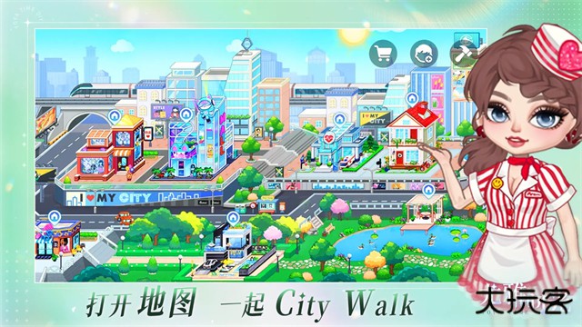 尤雅时光最新版下载 v2.0