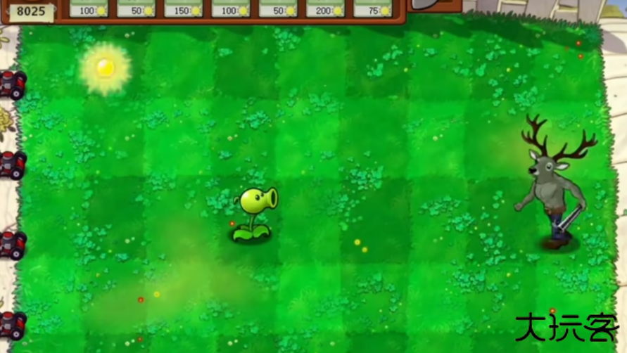 植物大战僵尸逆天版自制游戏下载 v1.0