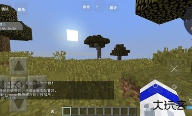 我的世界宝可梦手机版单人版下载 v2.1.11.159538