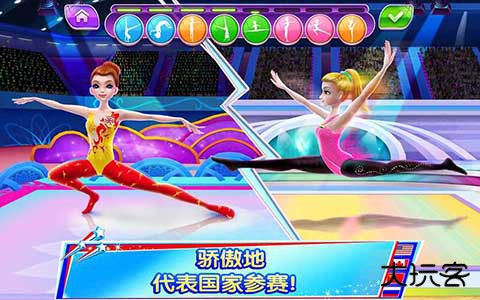 体操之星下载 v1.7.2