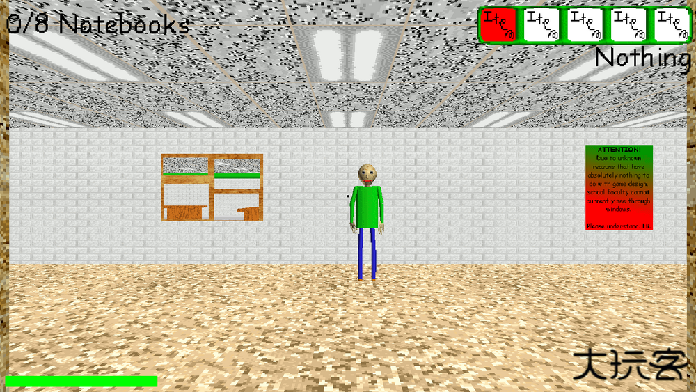 巴迪老师重置版