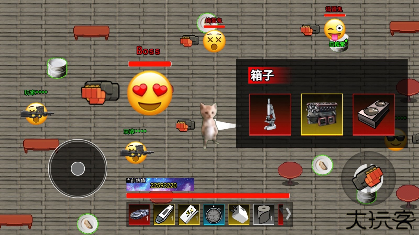 哈基米挖矿世界下载 v1.0