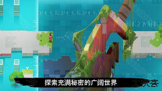 光明旅者中文版