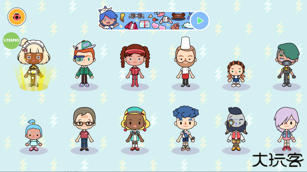 miga world国际服米加小镇无广告下载 v1.87