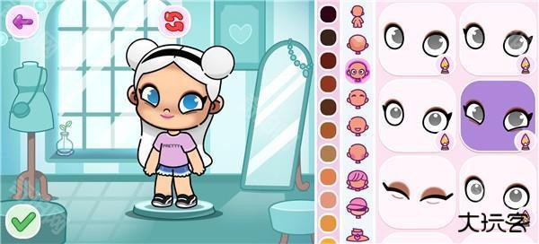 阿凡达世界换装攻略