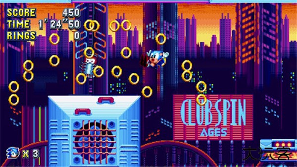 索尼克狂欢Plus下载 v5.5.3