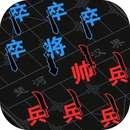 汉字攻防战下载 v3.0.1