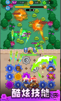 齿轮兽卫队下载 v0.3.0