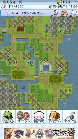 地下城巫婆下载 v1.2.4.2