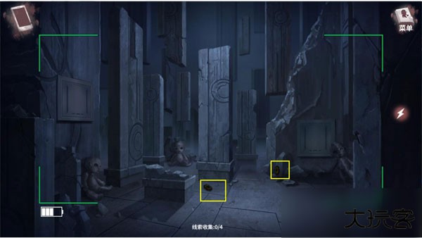 迷雾之夏免费版